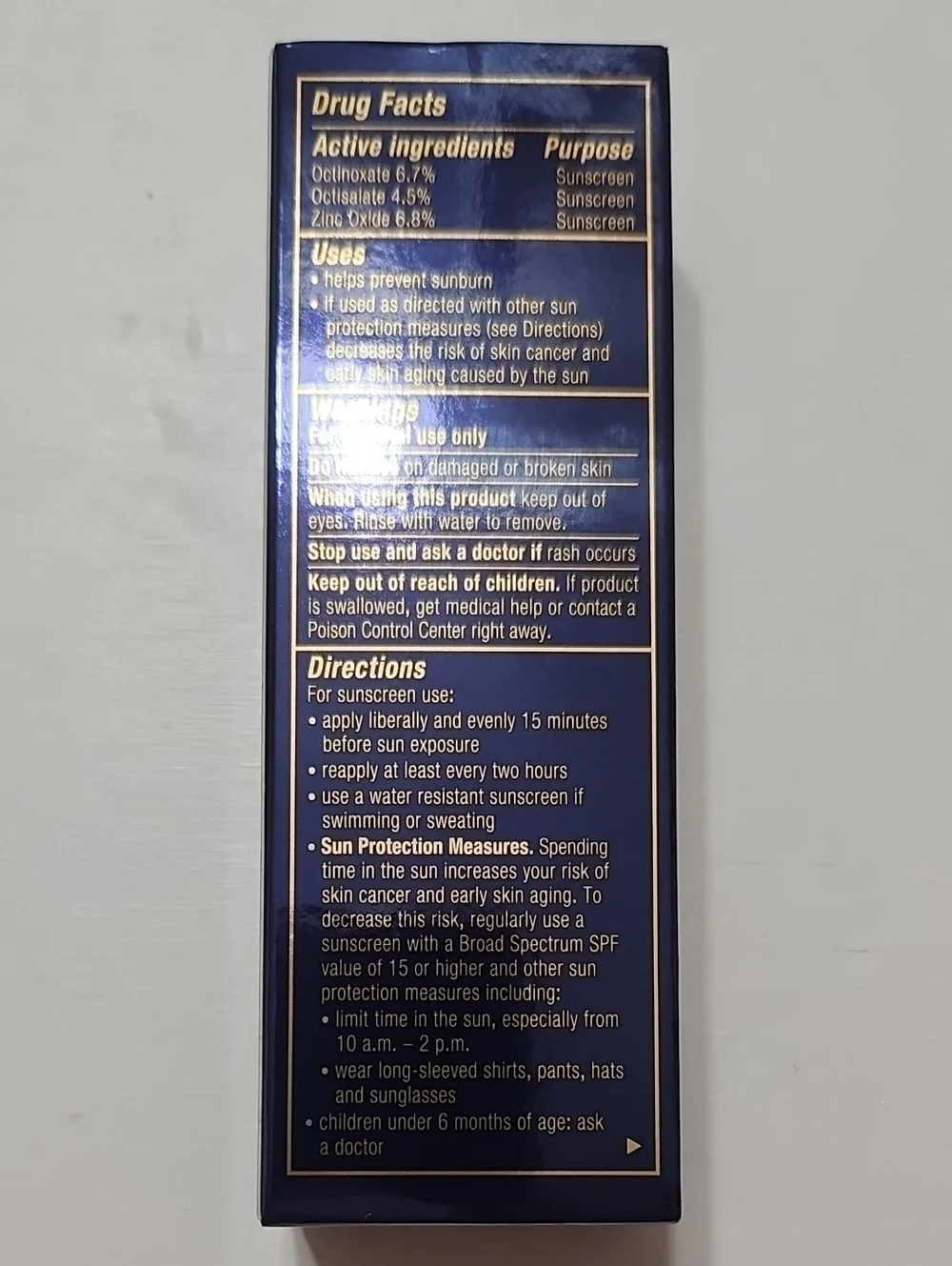 ESTEE LAUDER 3N2 Wheat Futurist SkinTint Serum